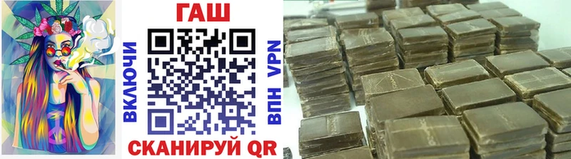 Гашиш убойный Купить Елабуга