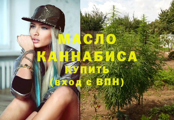МДМА Богданович