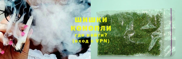 героин Богородск