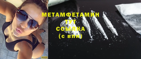 МДМА Богданович