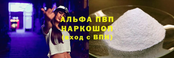 дмт Балабаново