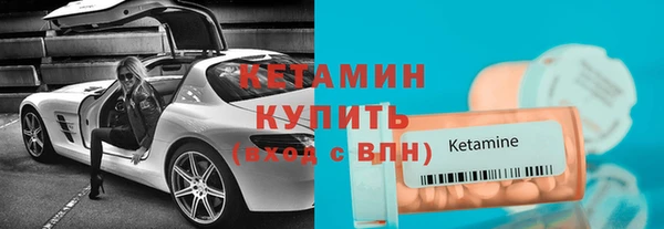 МДМА Богданович