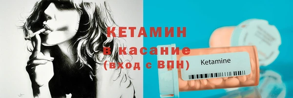 МДМА Богданович