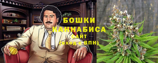 героин Богородск