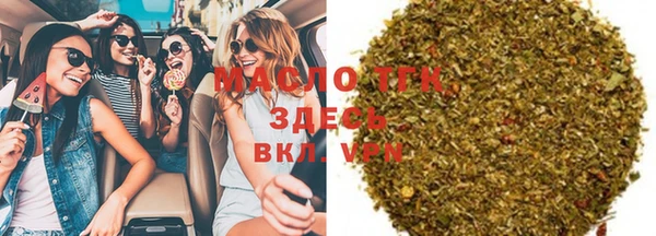 МДМА Богданович