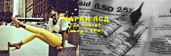 МДМА Богданович