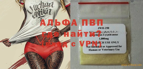 МДМА Богданович