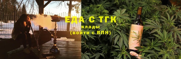 МДМА Богданович