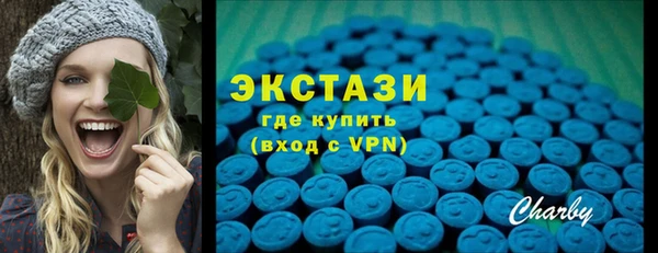 МДМА Богданович
