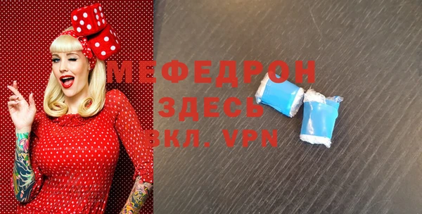 героин Богородск