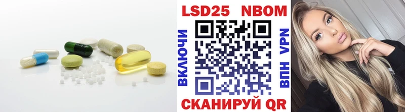 LSD-25 экстази кислота Купить Елабуга