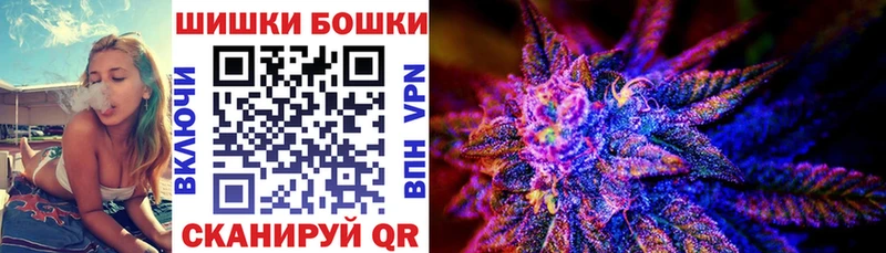 Купить закладки  Елабуга  МАРИХУАНА марихуана 